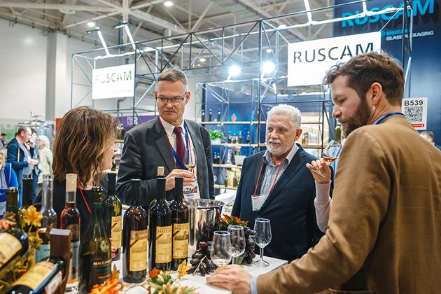 Vinovision Paris 2022
